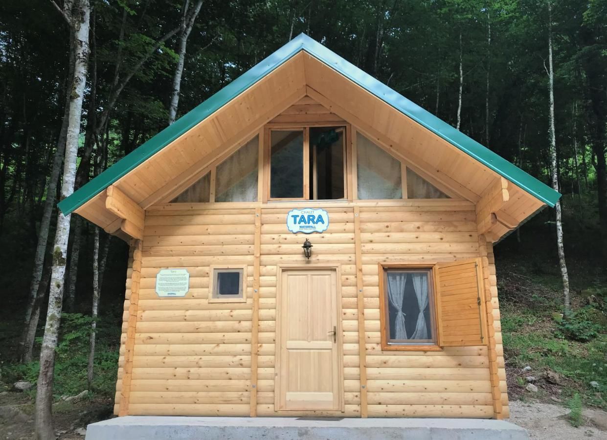 Кемпинги Waterfall Rafting Center Šćepan-Polje